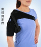 Shoulder Abduction Belt (with small inflatable bag & air pump)