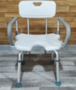 Height Adjustable Shower chair with arms & back-rest for elderly and disabled